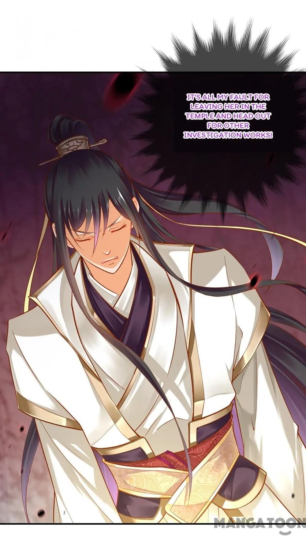 Page 11 of Chapter 109