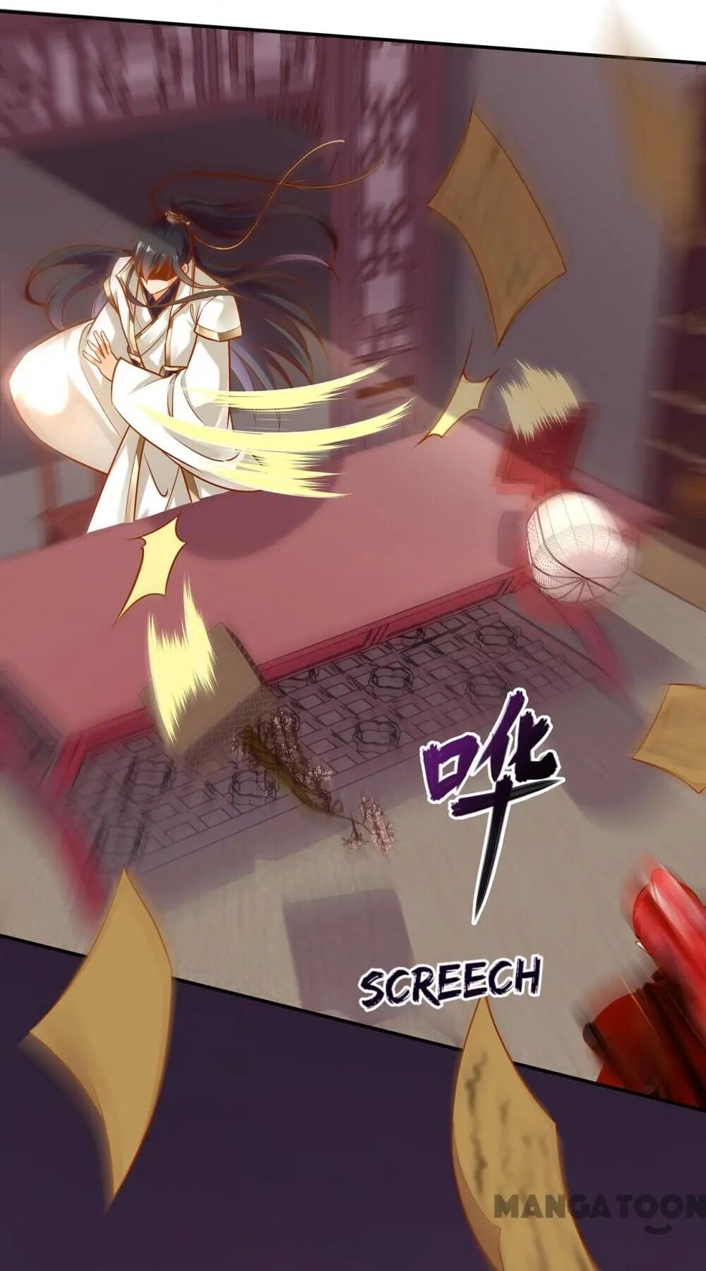 Page 13 of Chapter 109