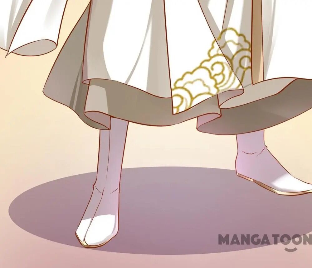 Page 17 of Chapter 109