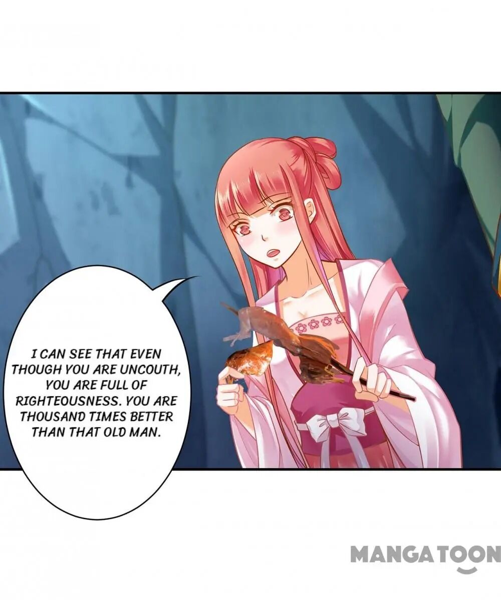 Page 30 of Chapter 109