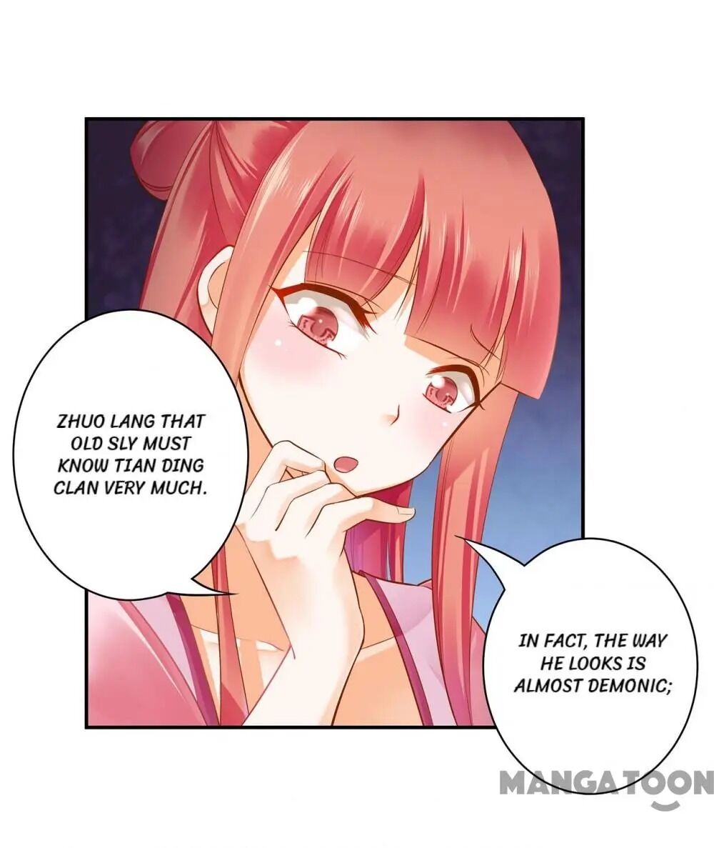 Page 12 of Chapter 110