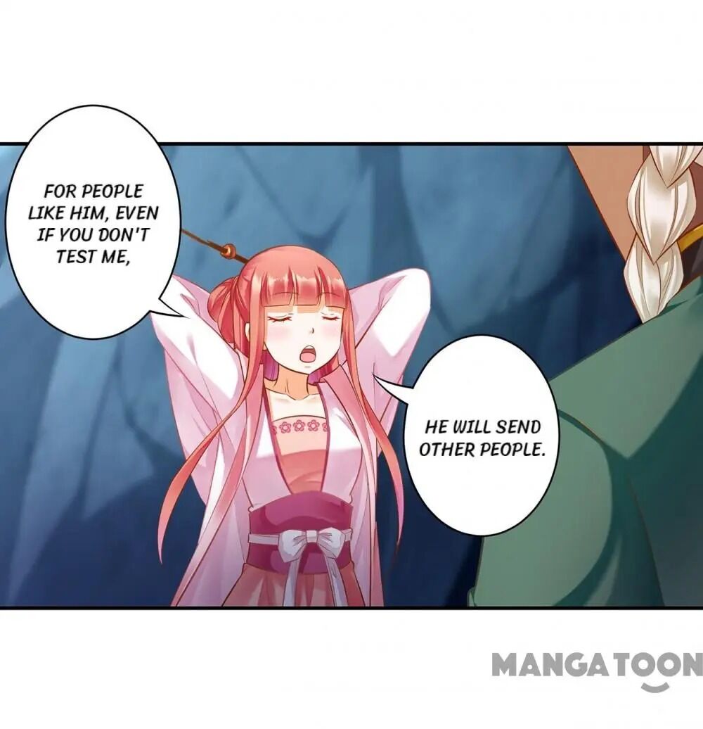 Page 13 of Chapter 110