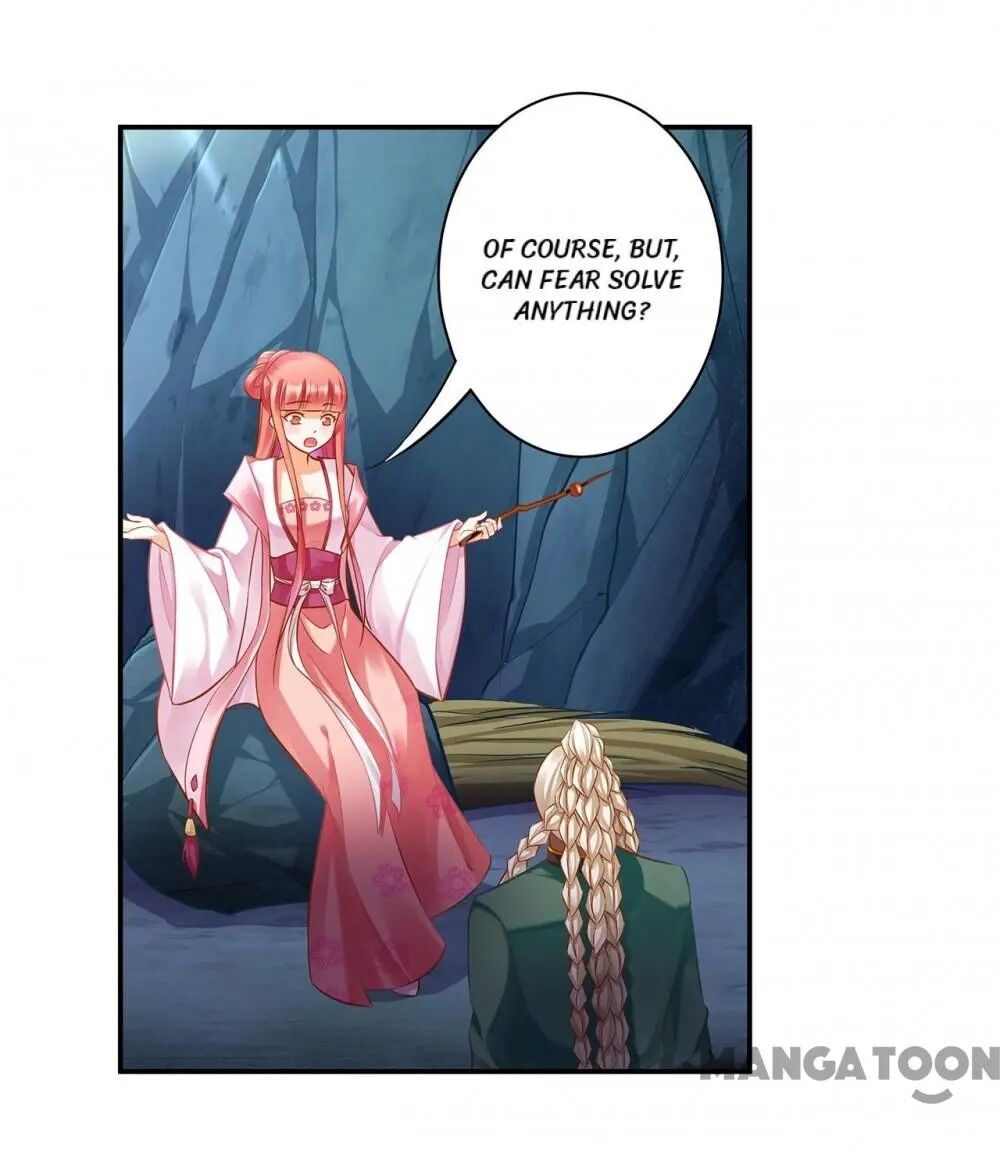 Page 16 of Chapter 110