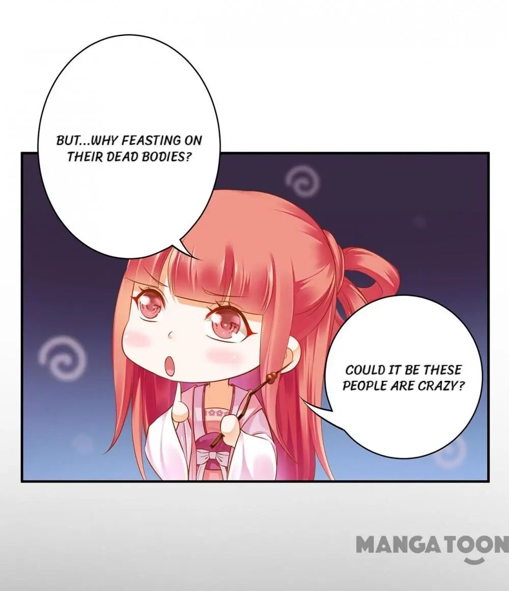 Page 17 of Chapter 110