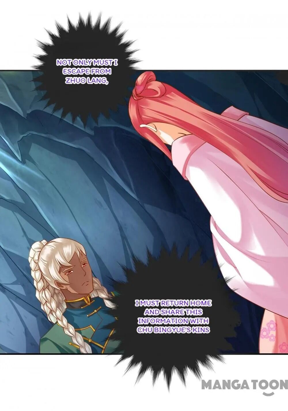 Page 25 of Chapter 110