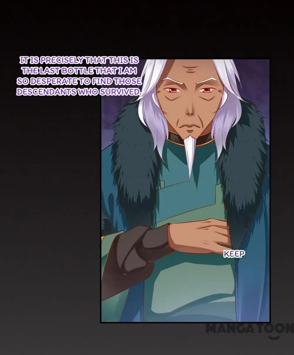 Page 8 of Chapter 112
