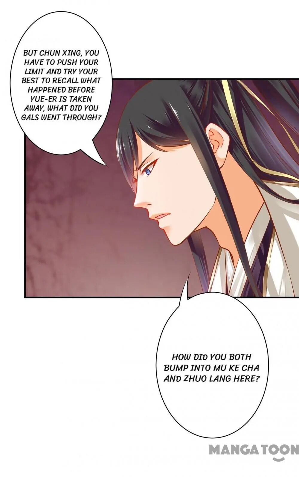 Page 12 of Chapter 112