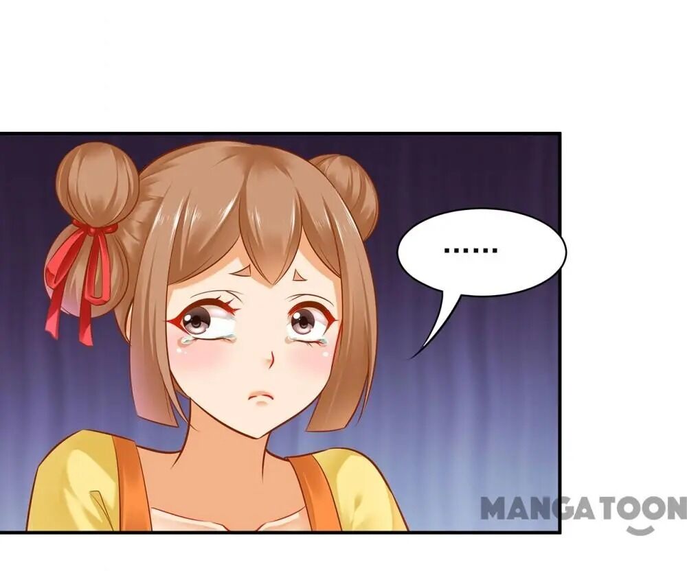 Page 15 of Chapter 112