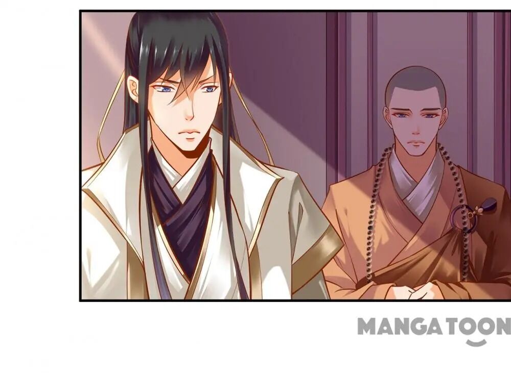 Page 16 of Chapter 112