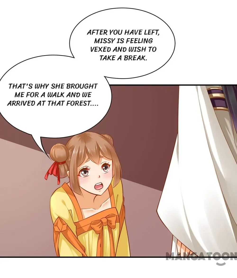 Page 23 of Chapter 112