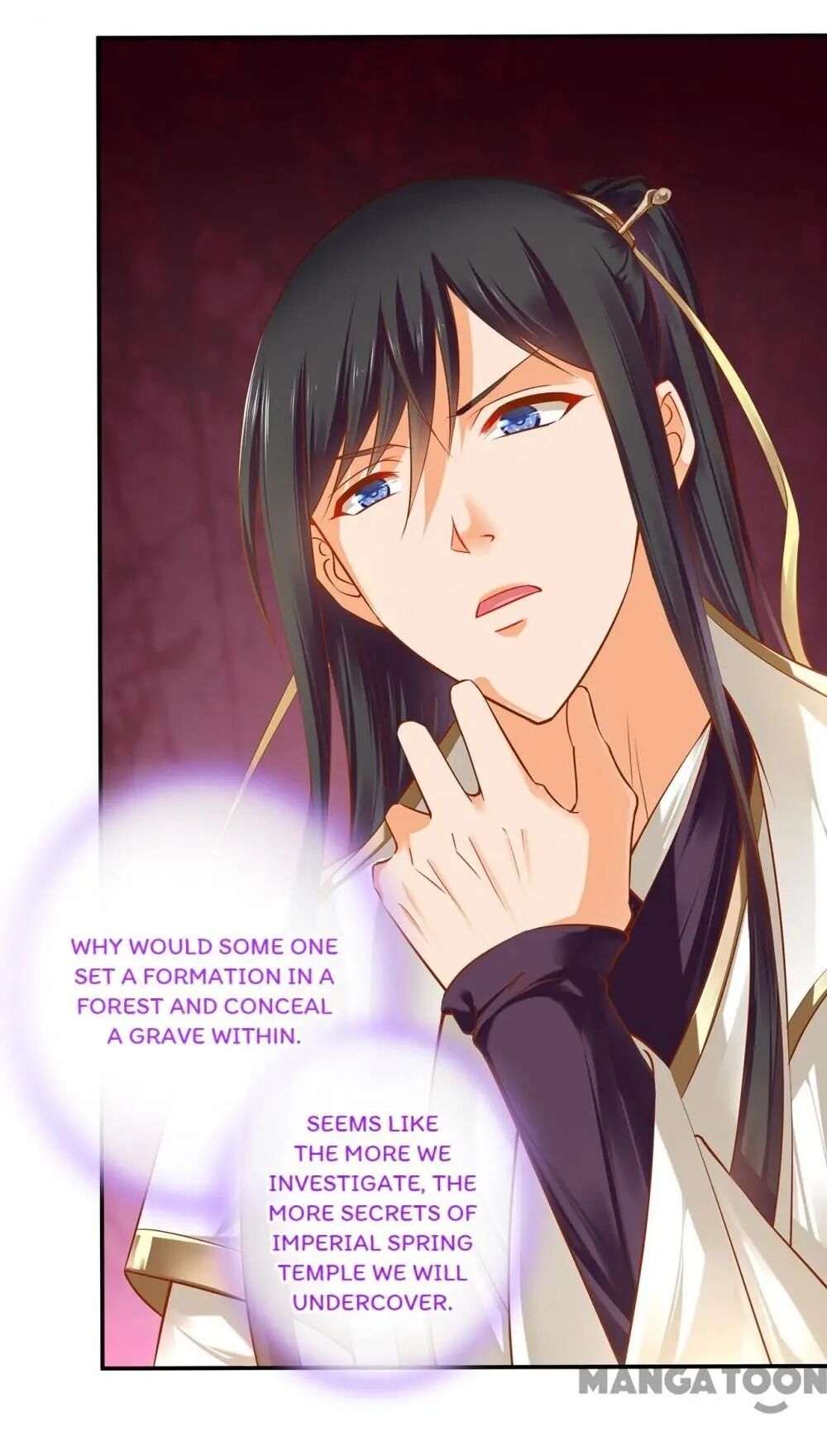 Page 25 of Chapter 112
