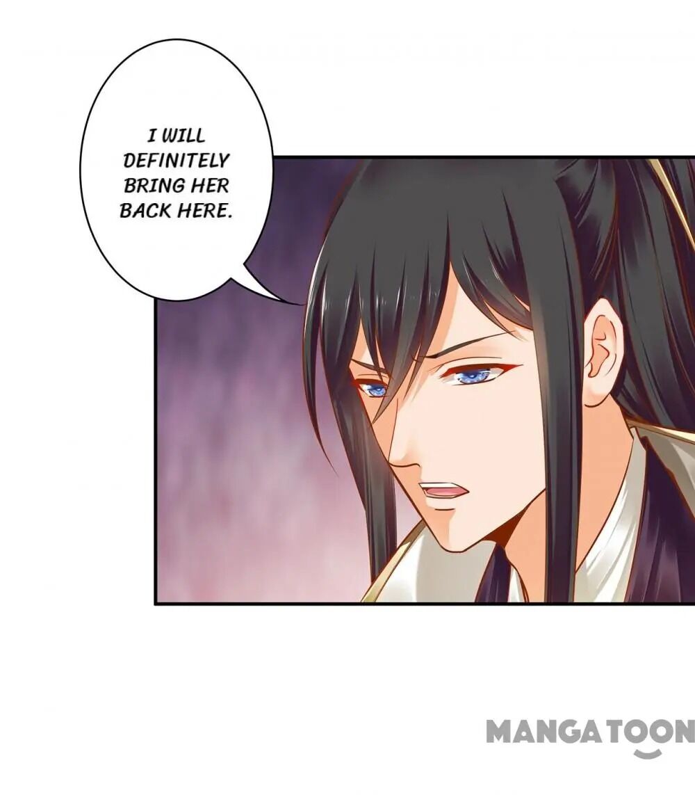 Page 27 of Chapter 112