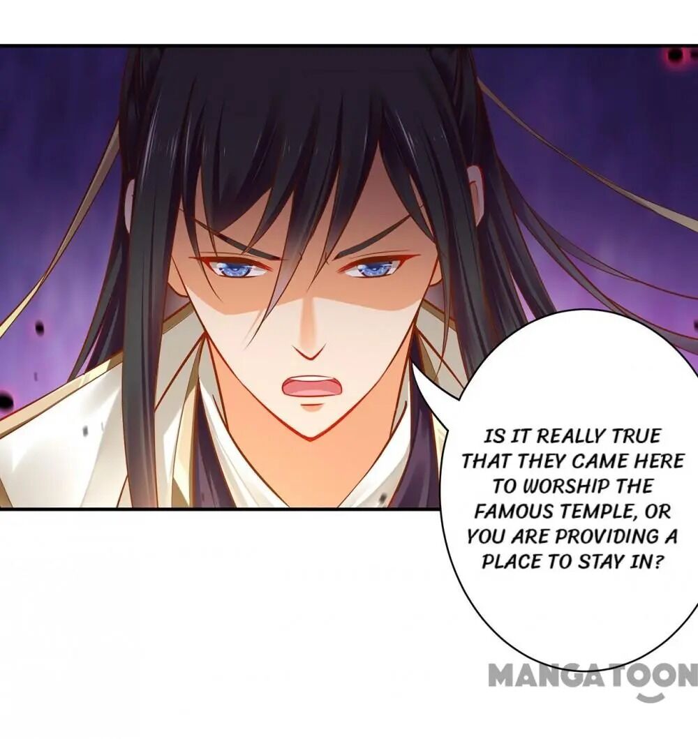 Page 31 of Chapter 112
