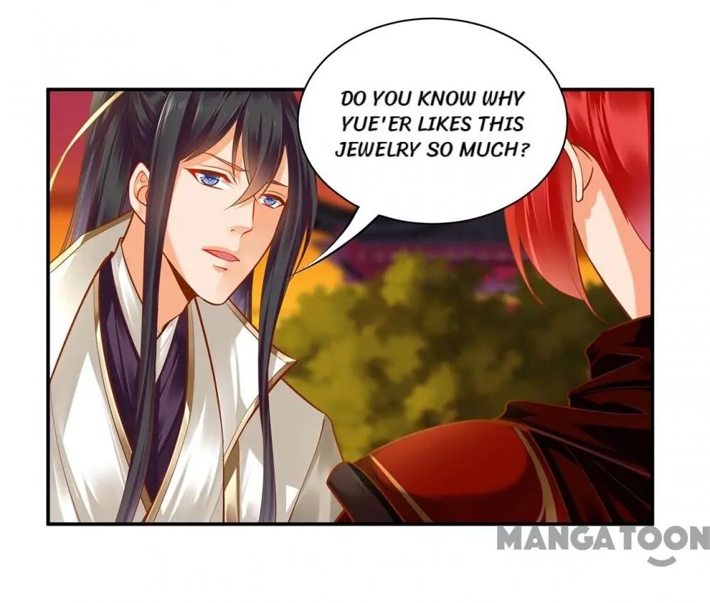 Page 1 of Chapter 113