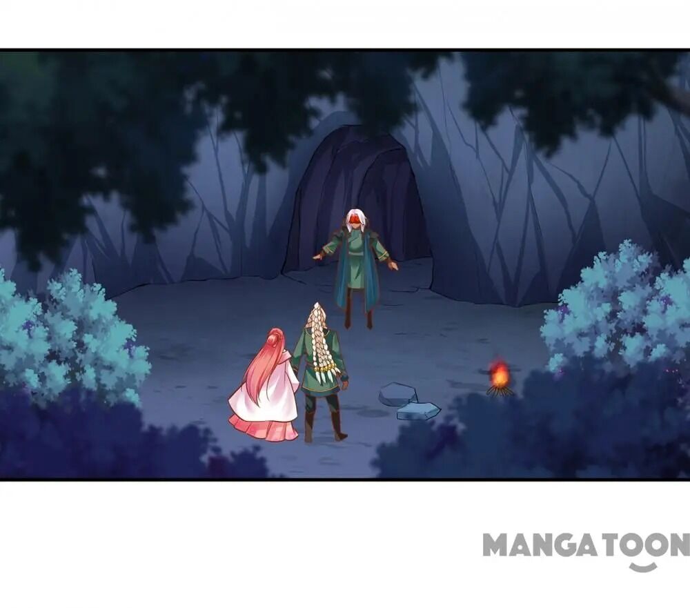 Page 33 of Chapter 113