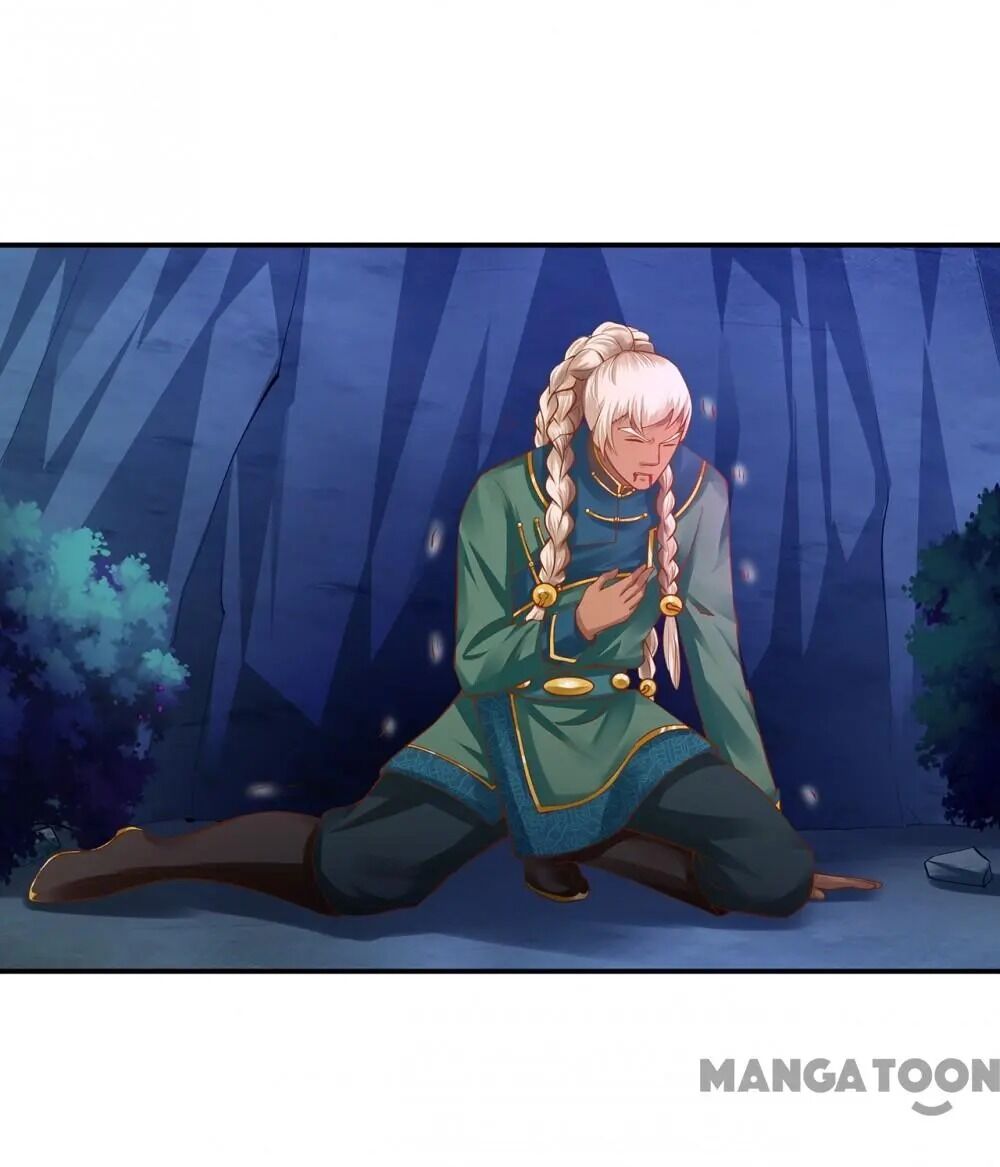 Page 31 of Chapter 115