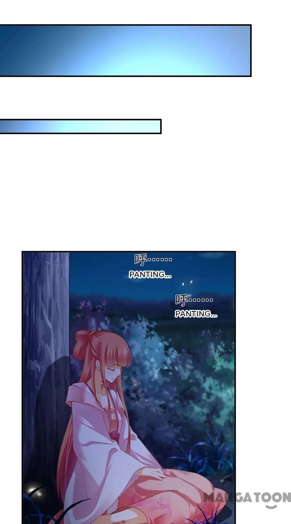 Page 32 of Chapter 115