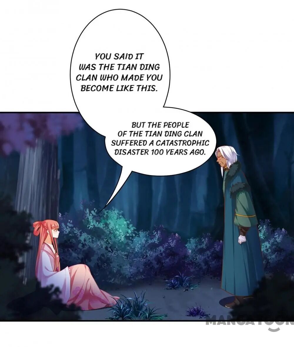 Page 17 of Chapter 116