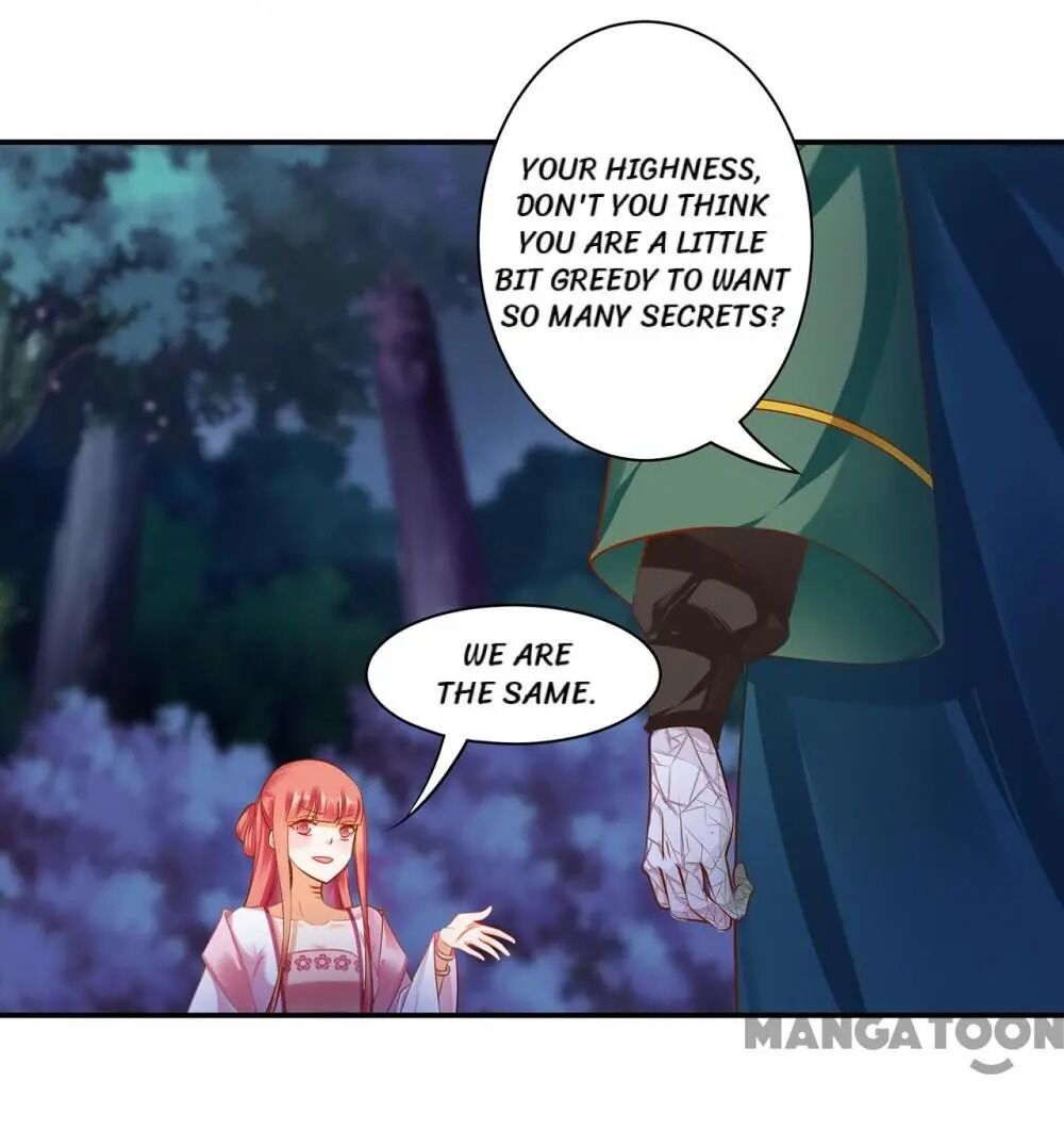 Page 20 of Chapter 116