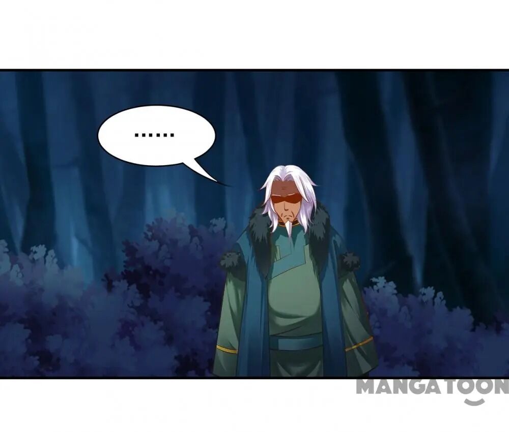 Page 5 of Chapter 117