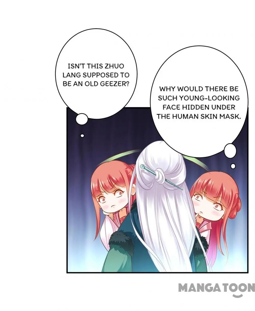 Page 12 of Chapter 117