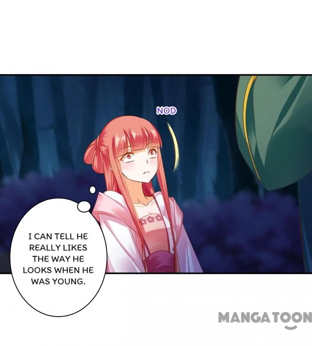 Page 17 of Chapter 117