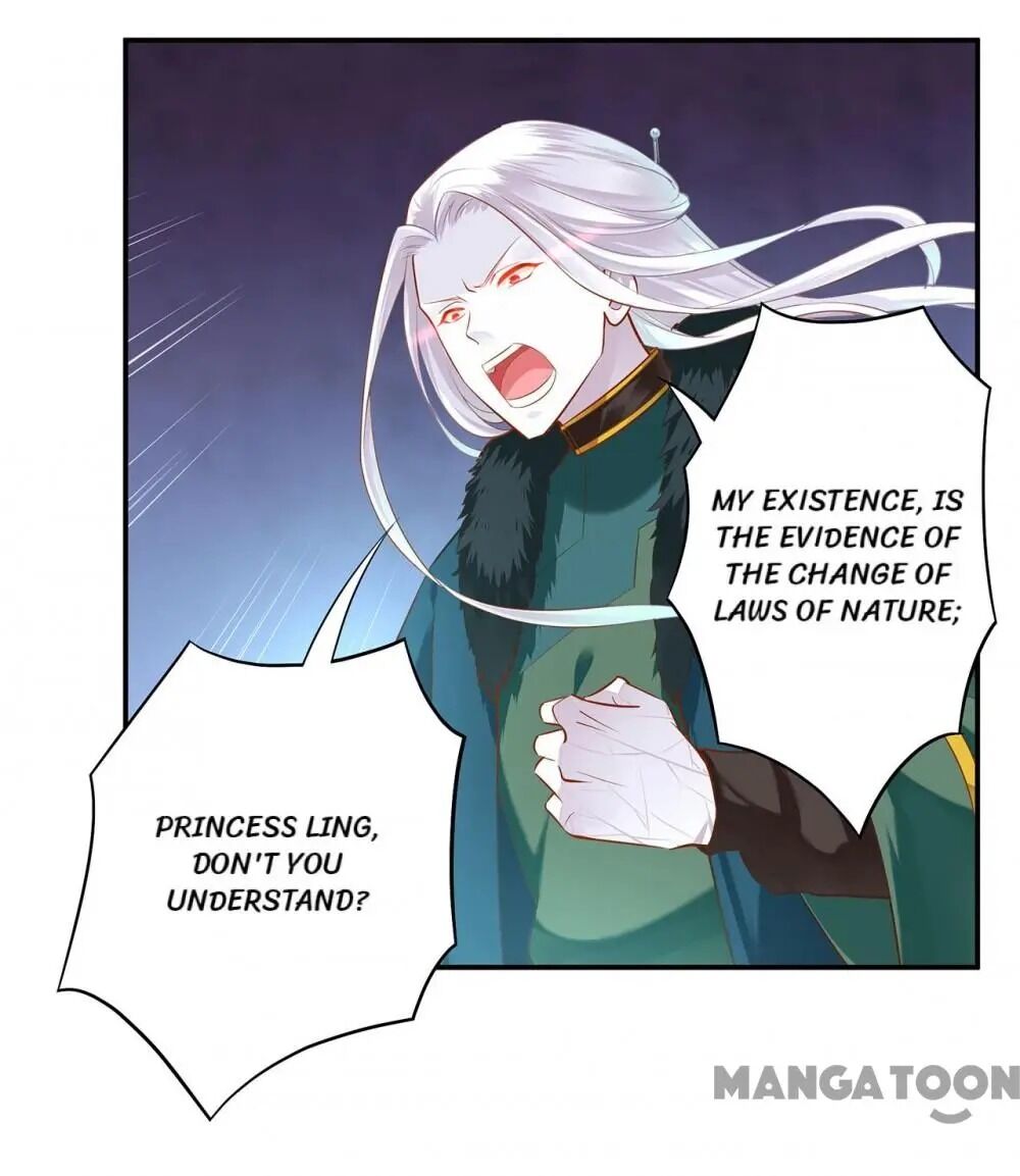 Page 27 of Chapter 117