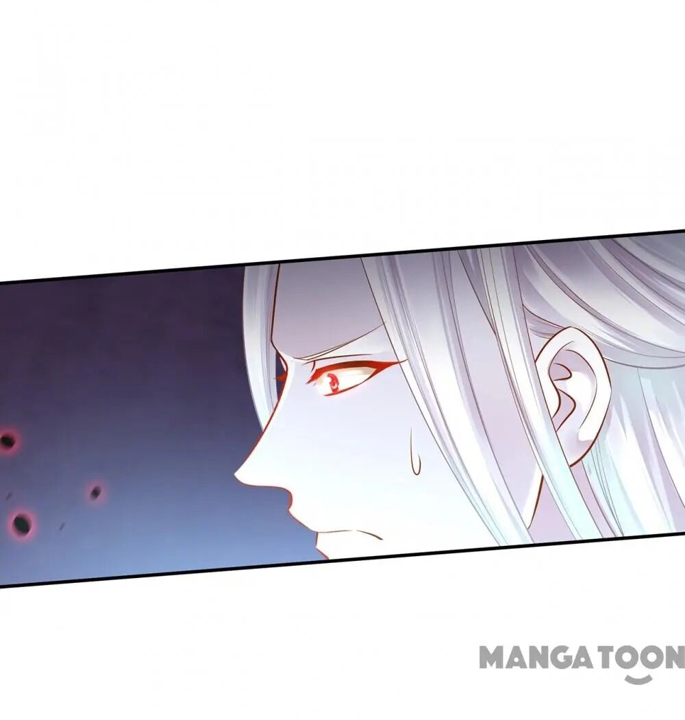 Page 6 of Chapter 118