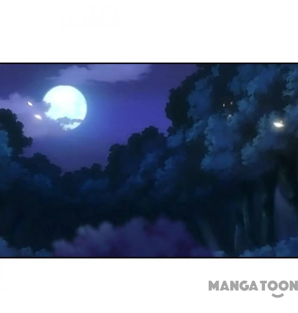 Page 12 of Chapter 118
