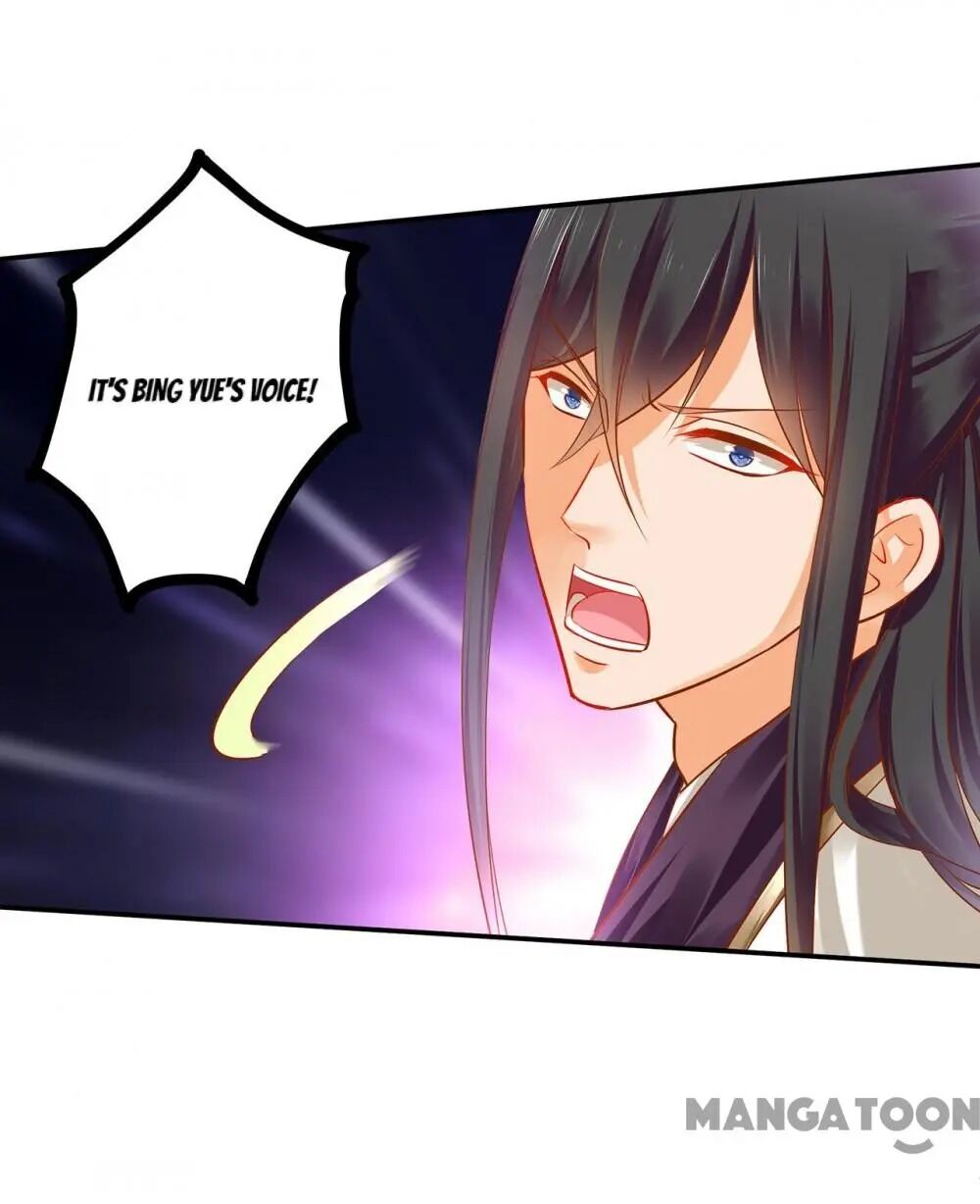 Page 24 of Chapter 118