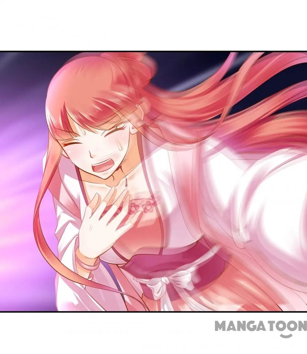 Page 26 of Chapter 118