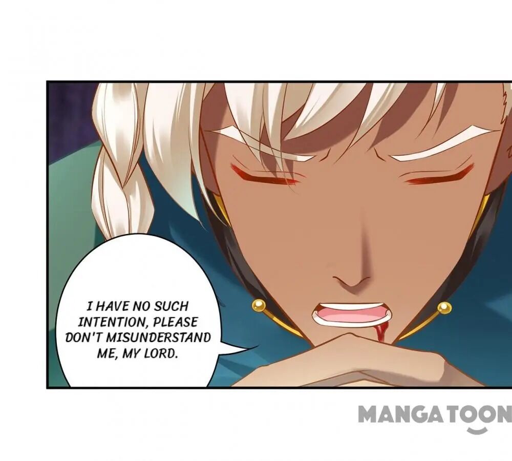 Page 14 of Chapter 119