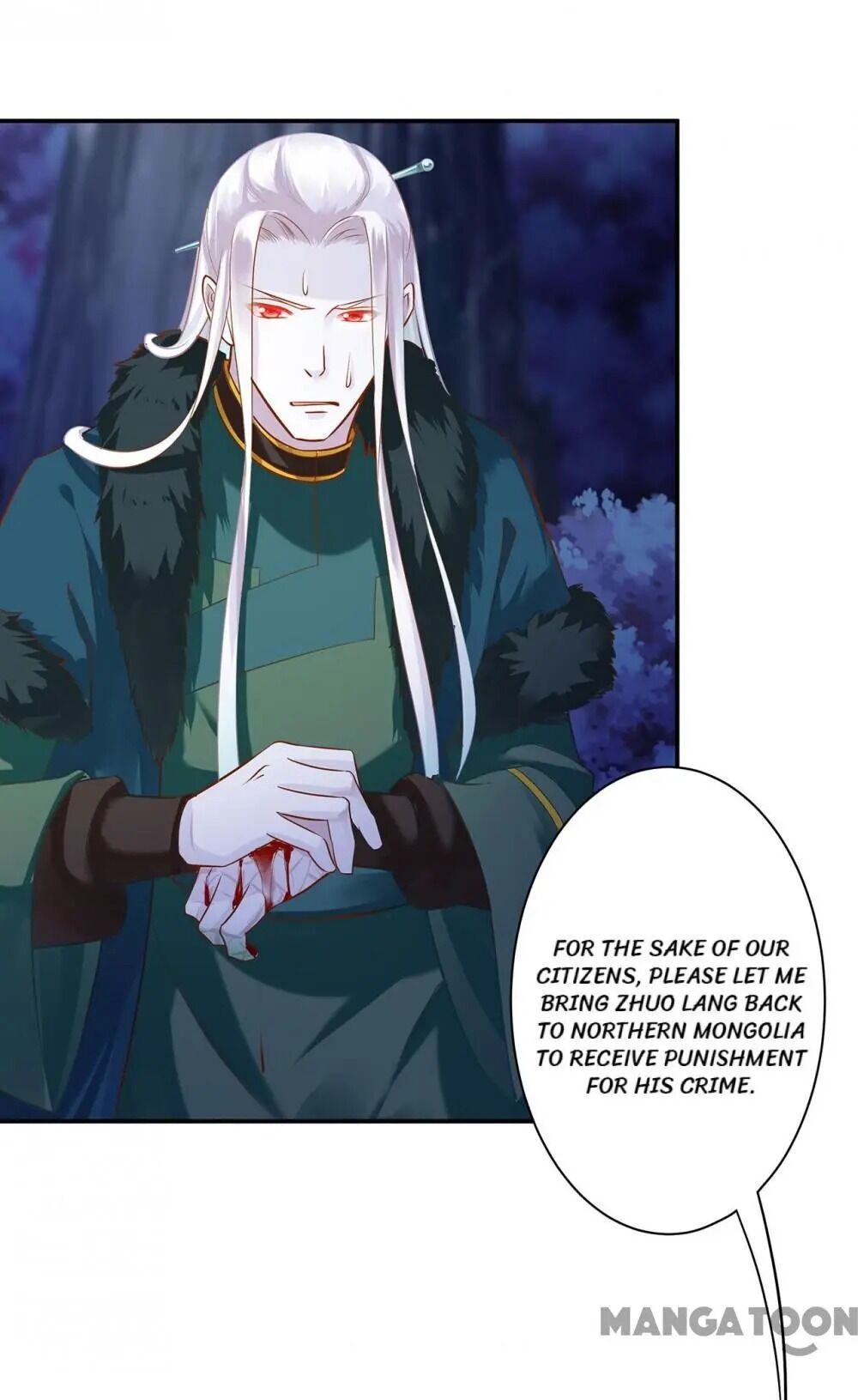Page 17 of Chapter 119