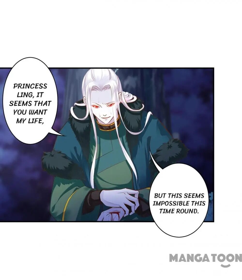 Page 33 of Chapter 119