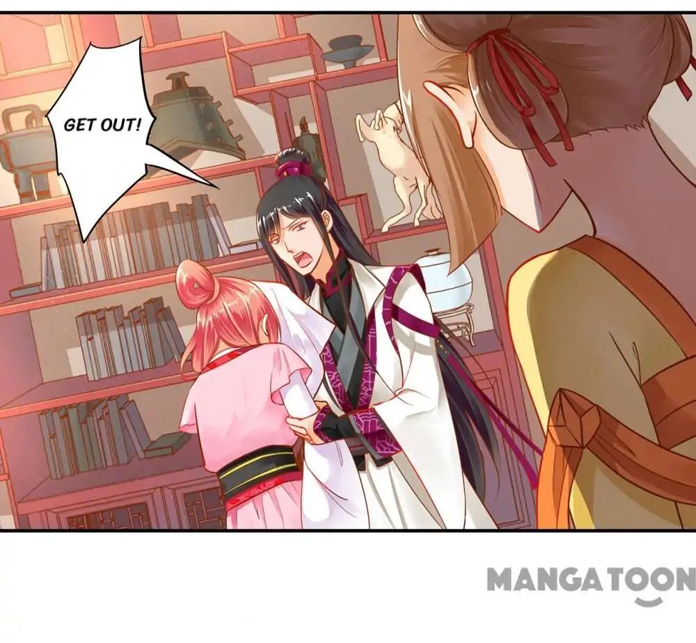 Page 3 of Chapter 12