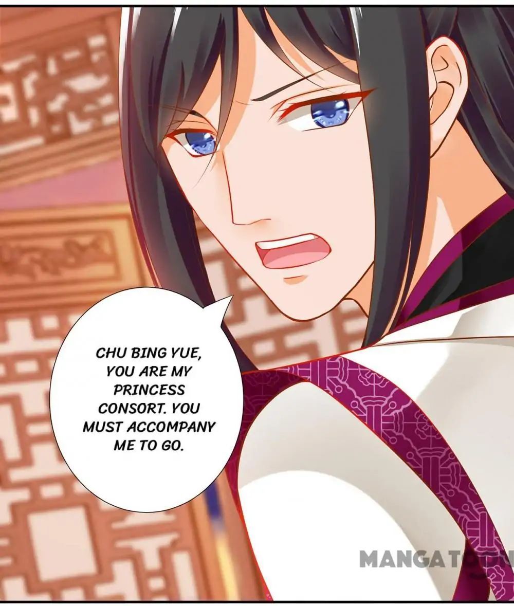Page 27 of Chapter 12
