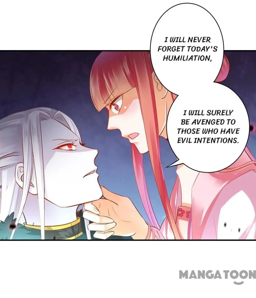 Page 1 of Chapter 120