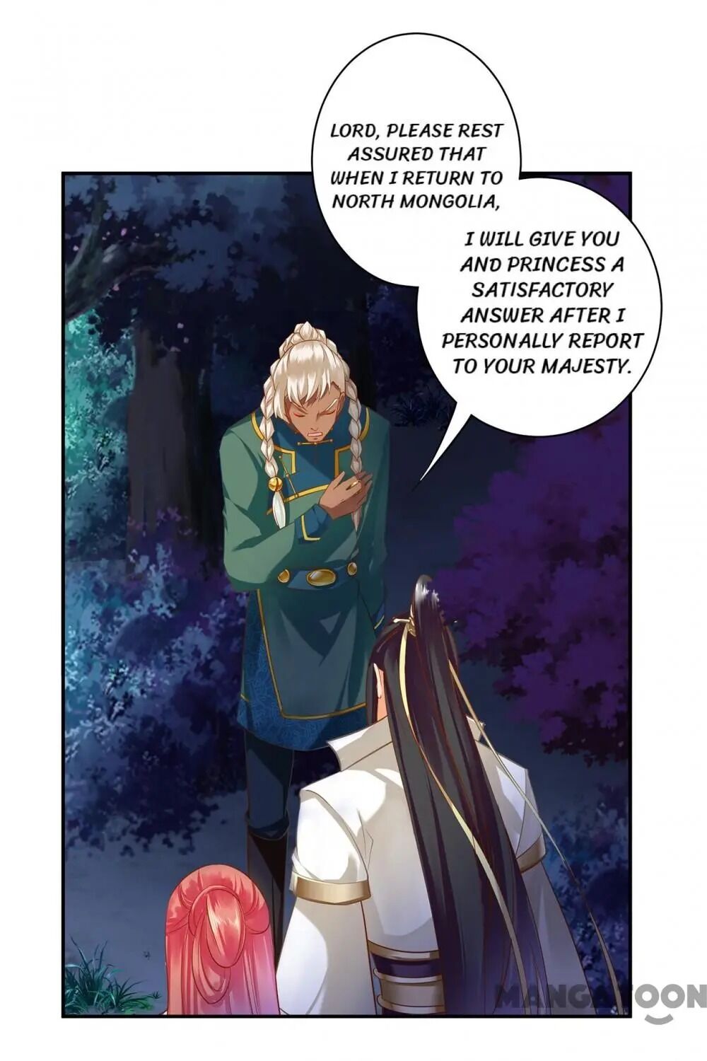 Page 12 of Chapter 120
