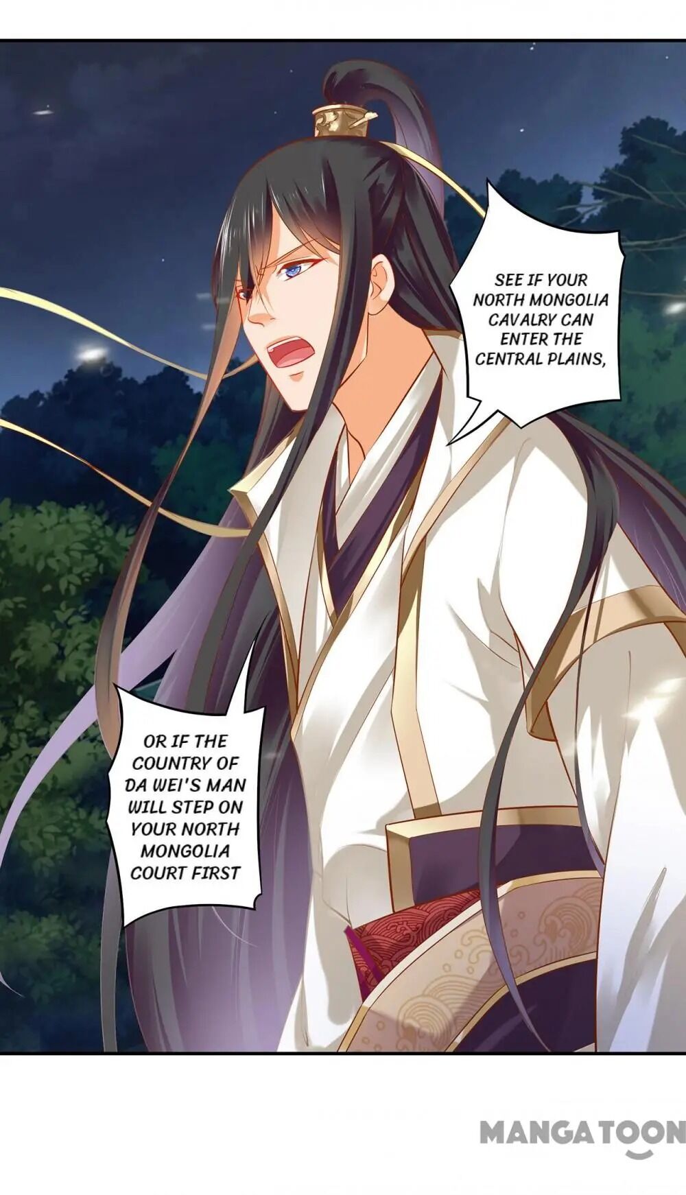 Page 21 of Chapter 120