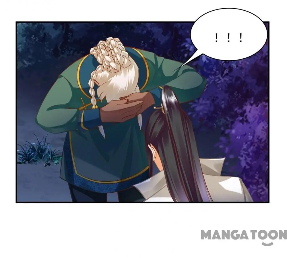 Page 22 of Chapter 120