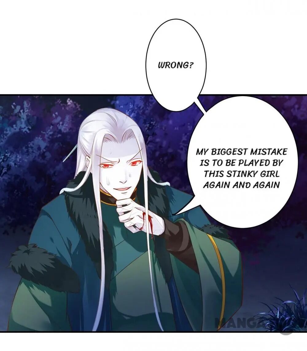 Page 26 of Chapter 120