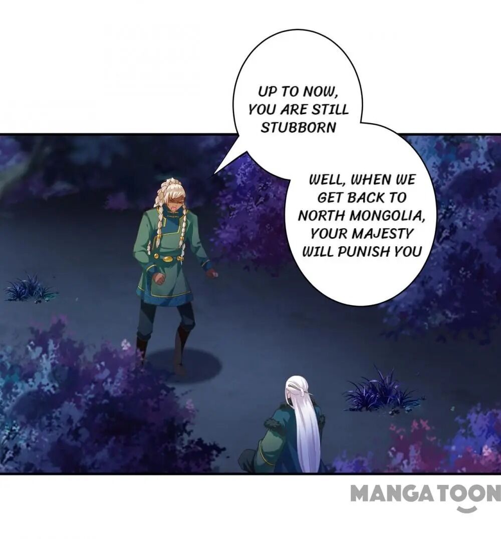 Page 28 of Chapter 120