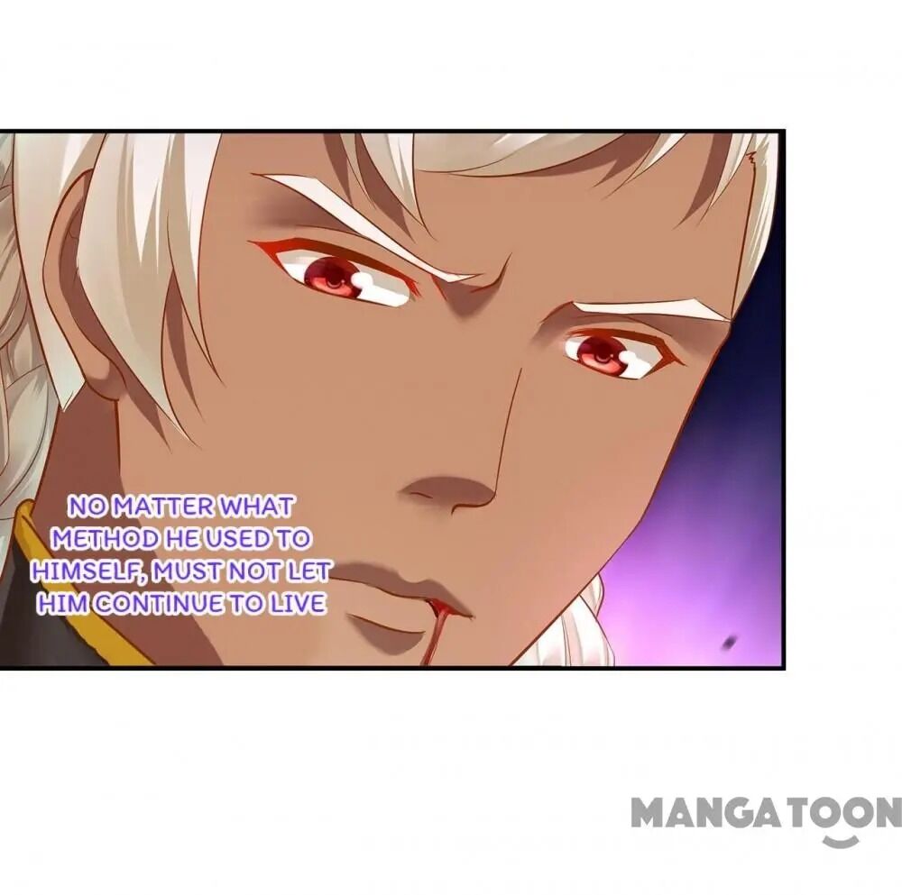 Page 33 of Chapter 120