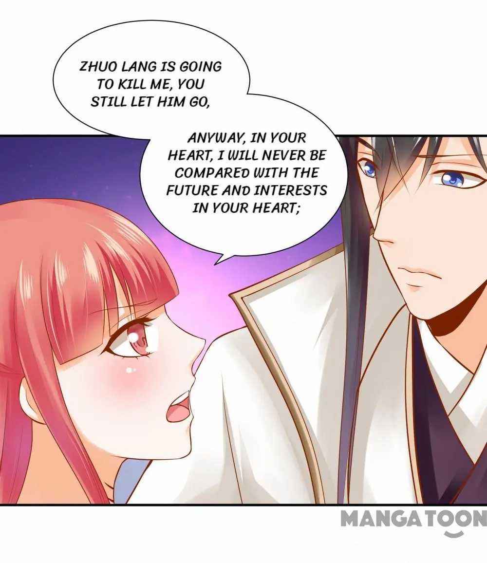 Page 8 of Chapter 121