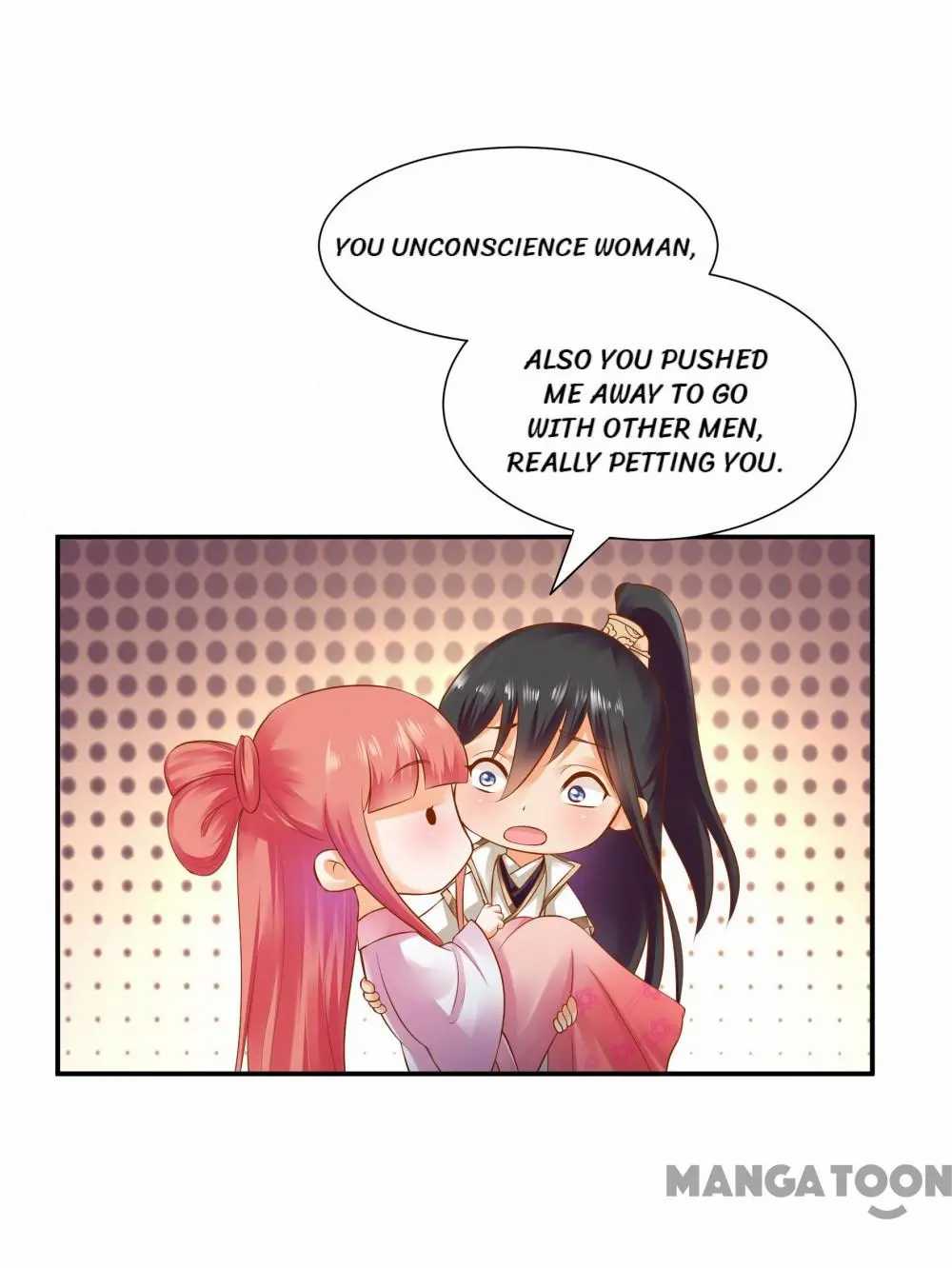 Page 12 of Chapter 121