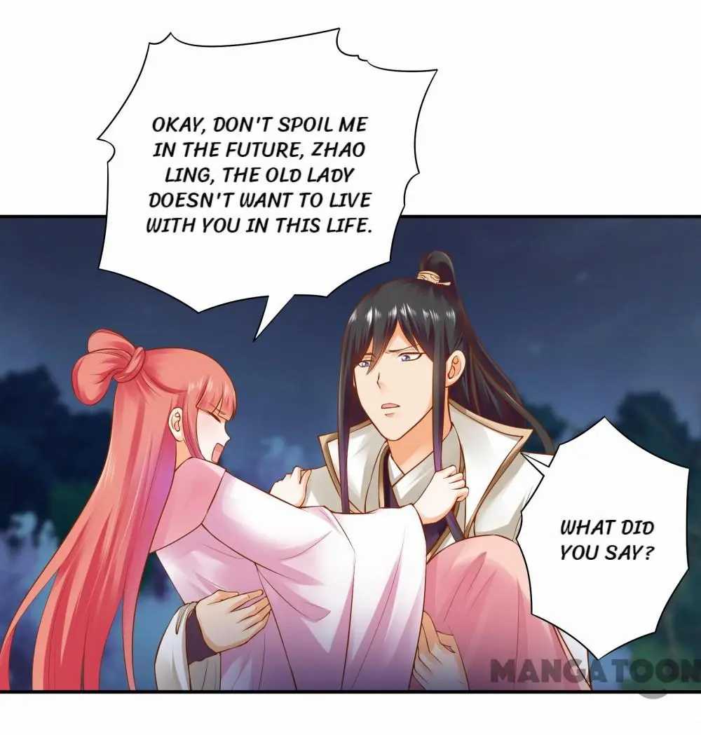Page 14 of Chapter 121