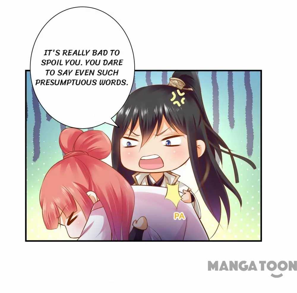 Page 15 of Chapter 121
