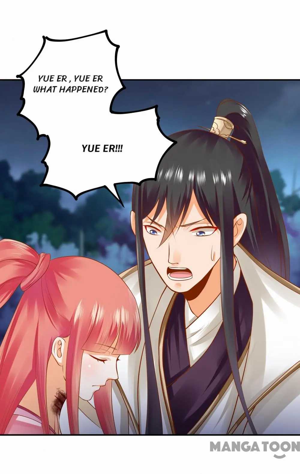 Page 18 of Chapter 121