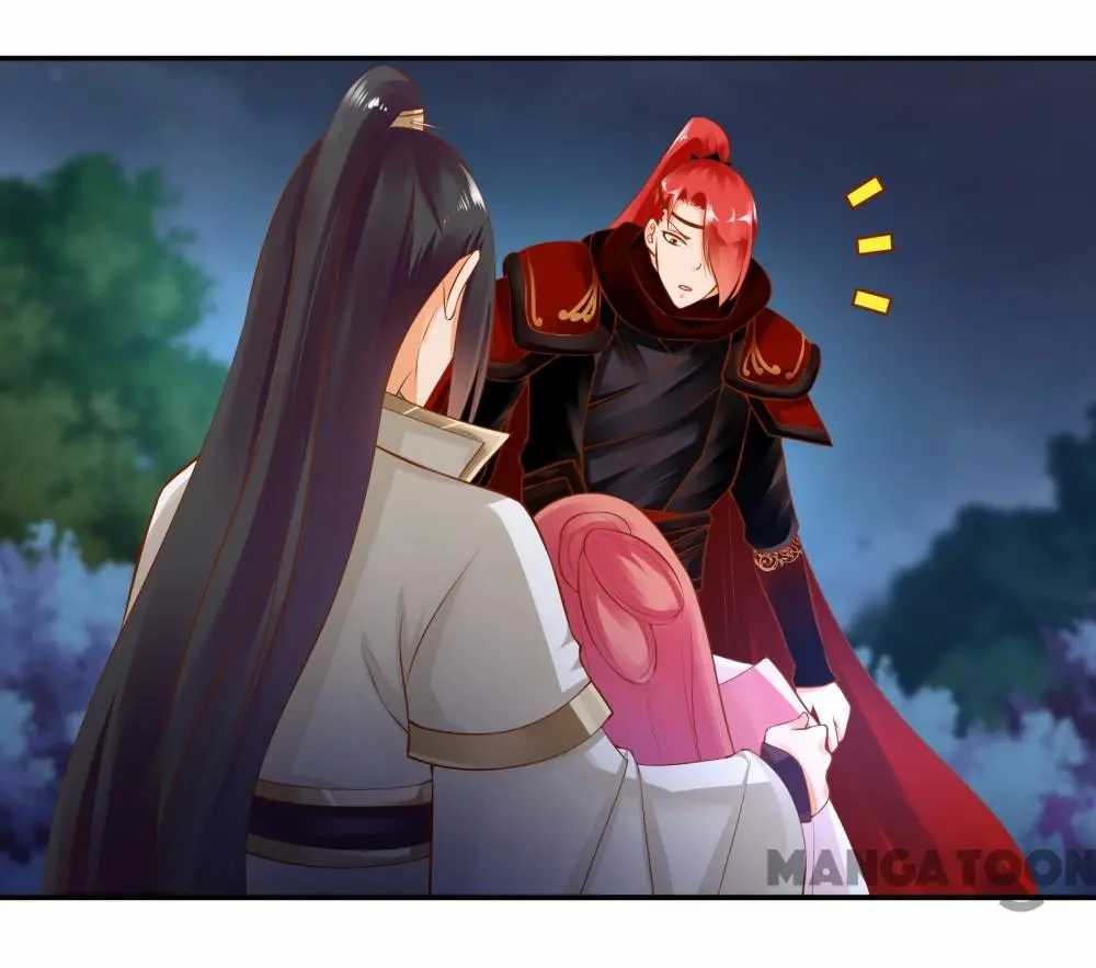 Page 20 of Chapter 121