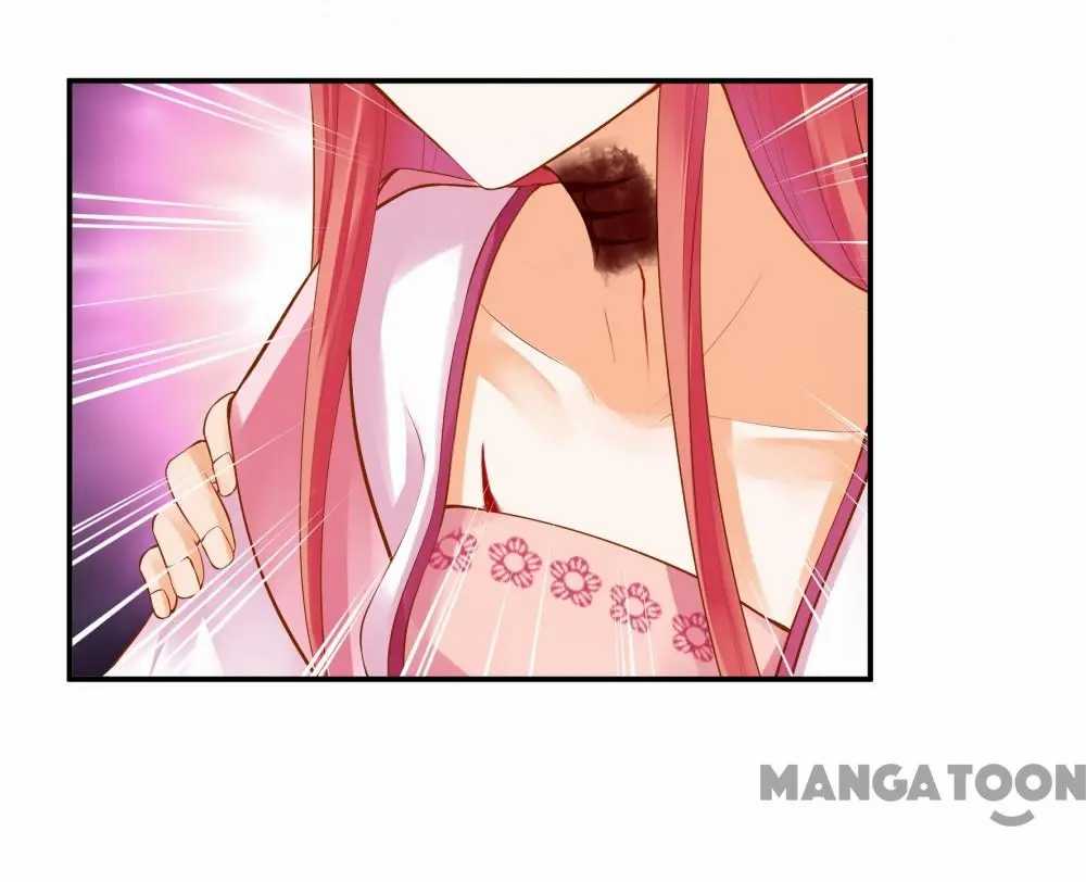 Page 21 of Chapter 121